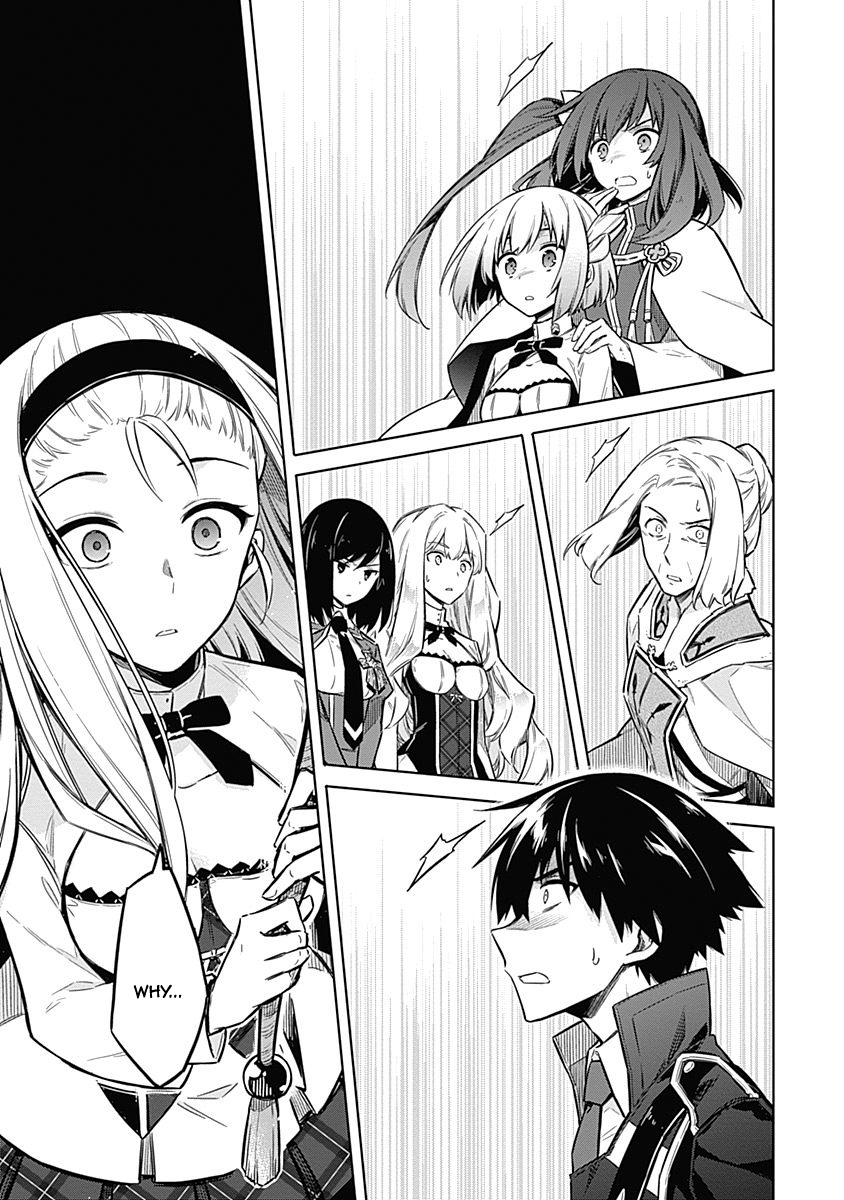 Read Assassins Pride EN Manga Online