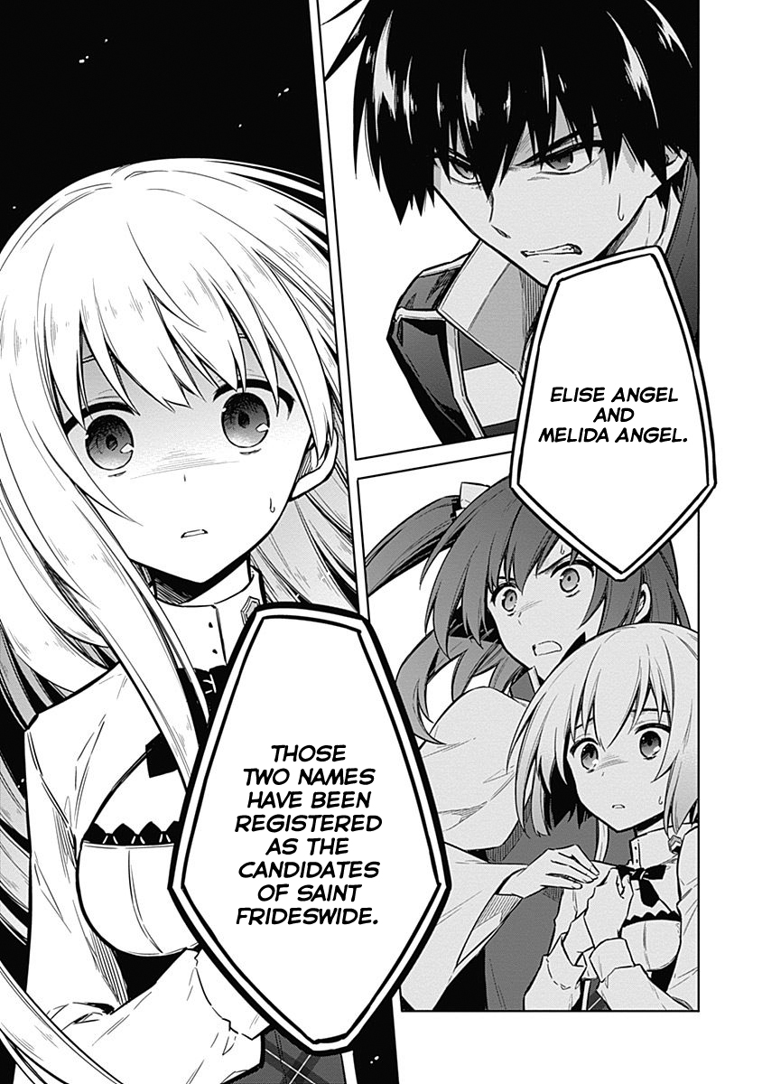 Read Assassins Pride EN Manga Online