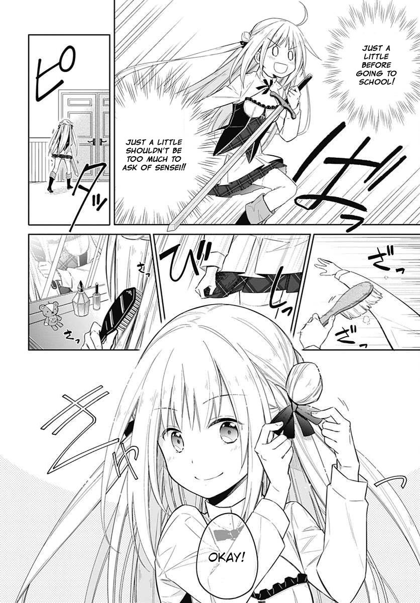Read Assassins Pride EN Manga Online
