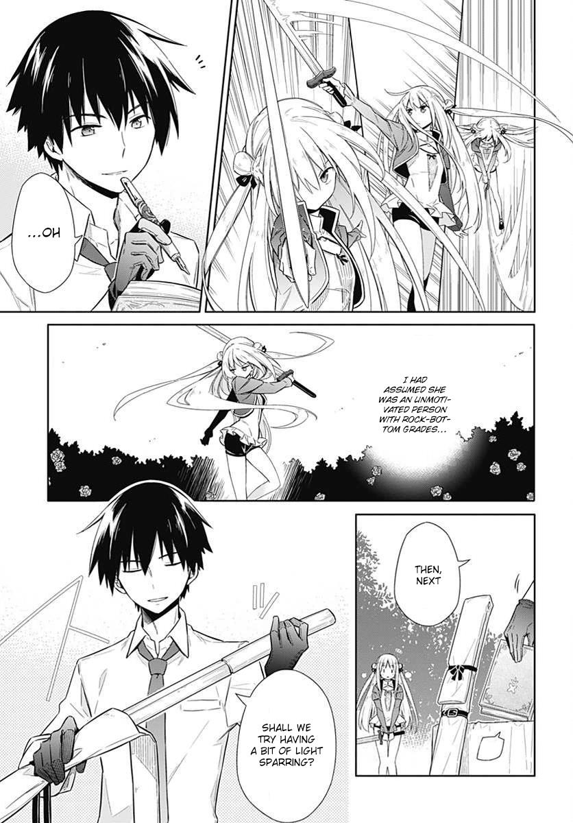 Read Assassins Pride EN Manga Online