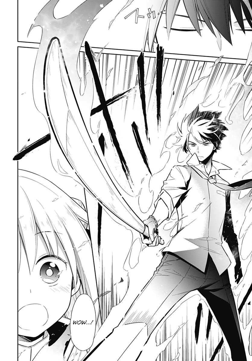 Read Assassins Pride EN Manga Online