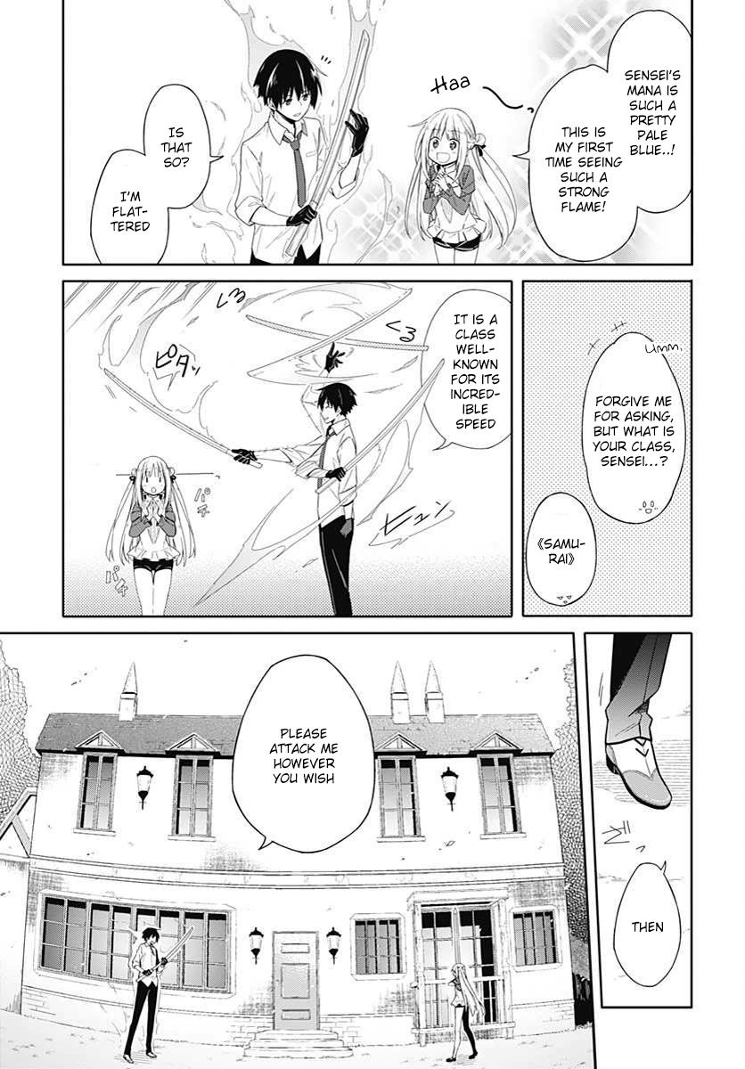 Read Assassins Pride EN Manga Online