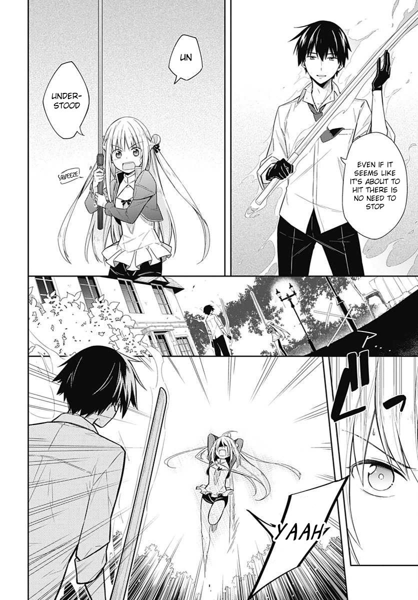 Read Assassins Pride EN Manga Online