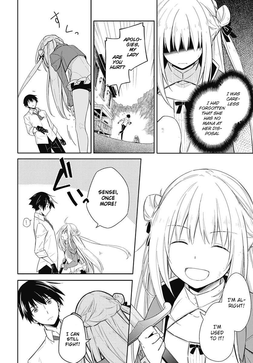 Read Assassins Pride EN Manga Online