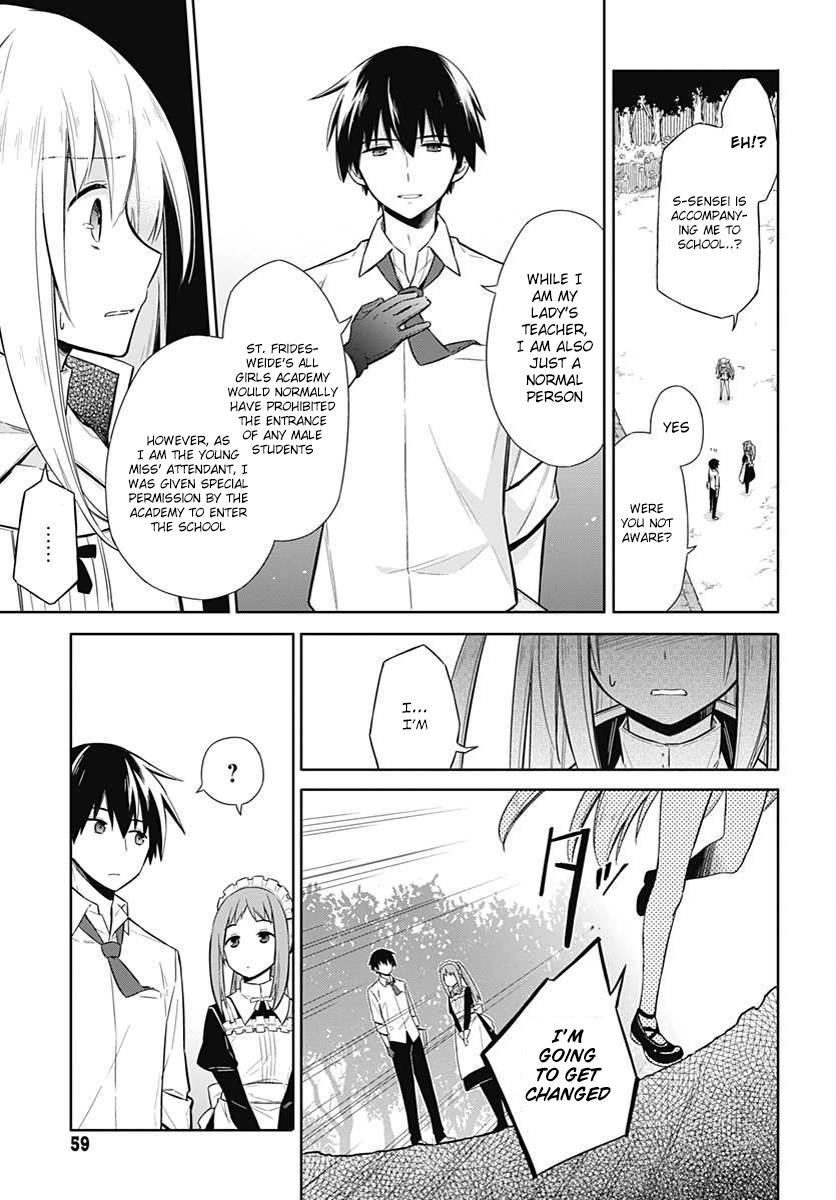 Read Assassins Pride EN Manga Online