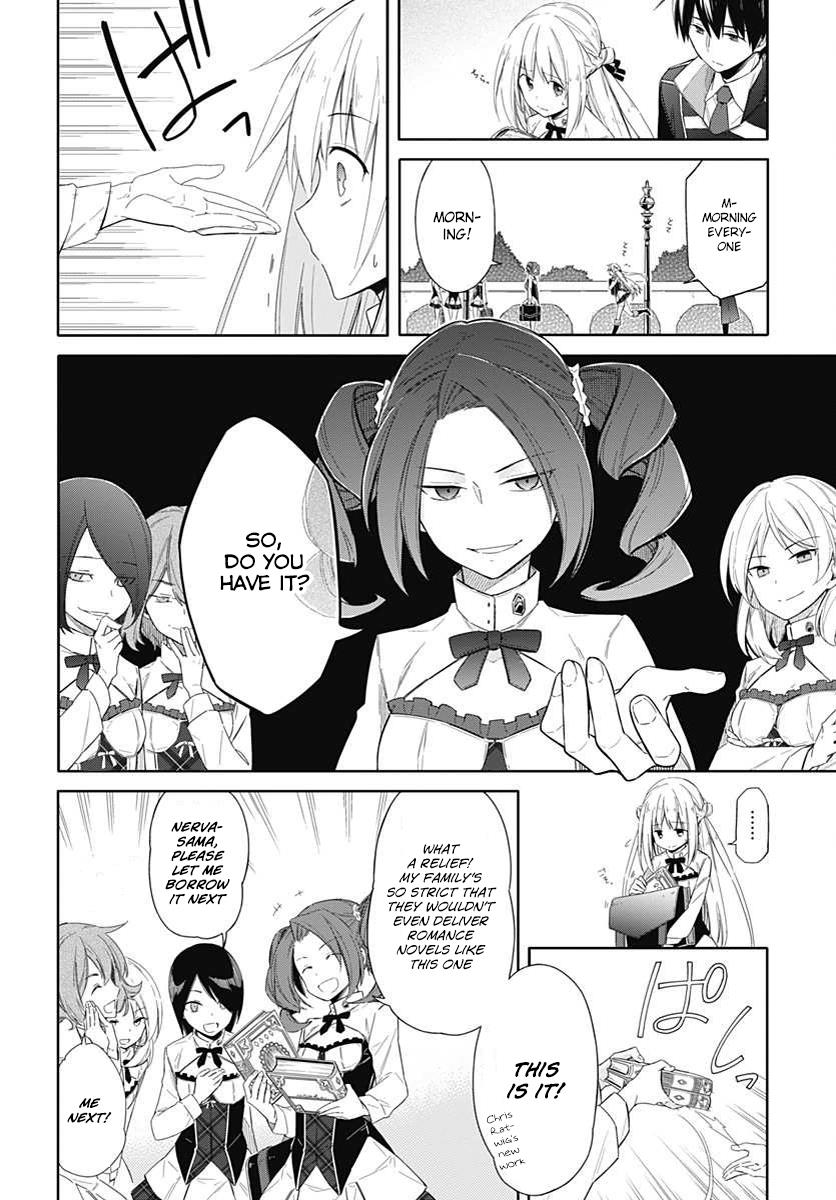 Read Assassins Pride EN Manga Online