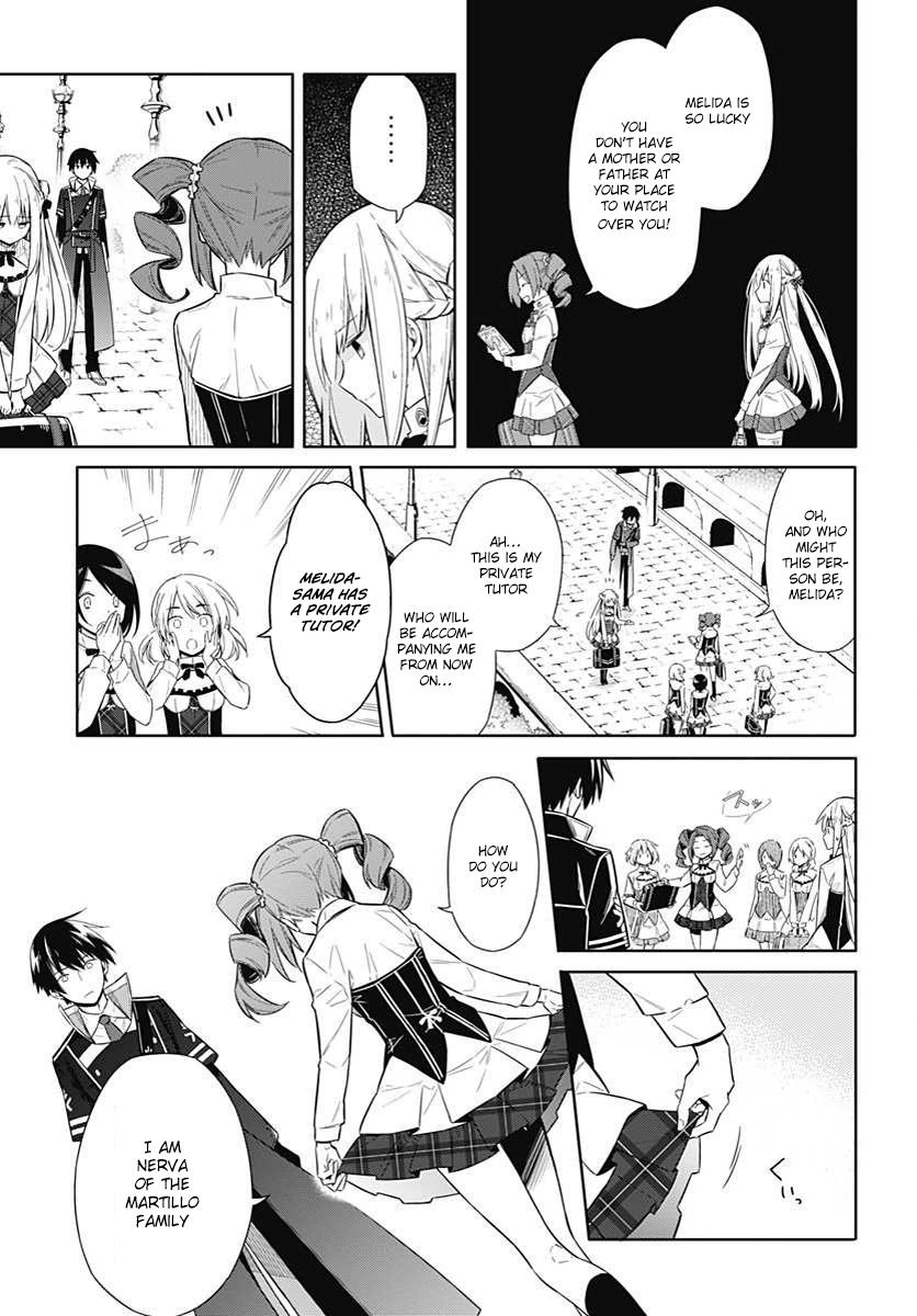 Read Assassins Pride EN Manga Online