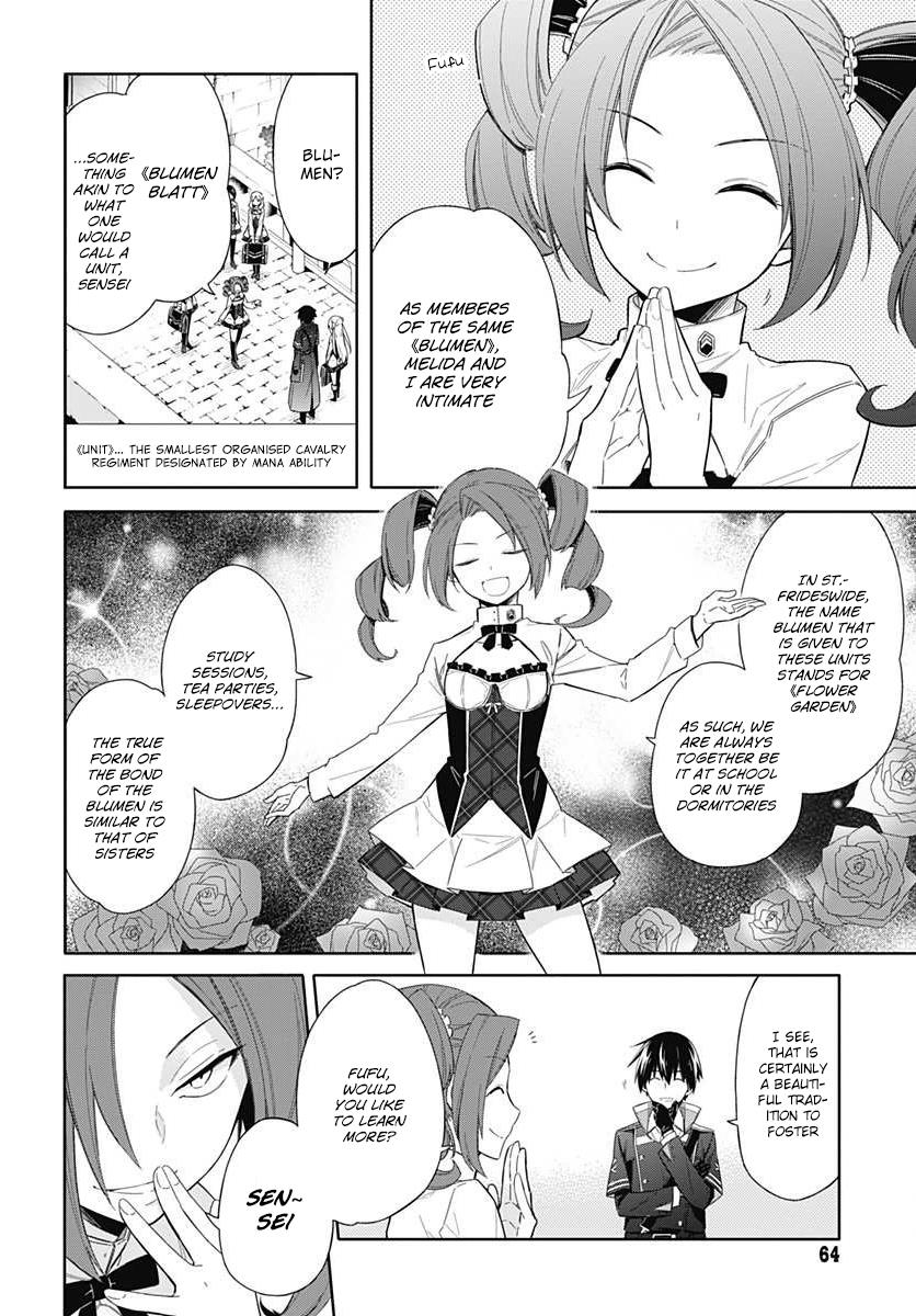 Read Assassins Pride EN Manga Online
