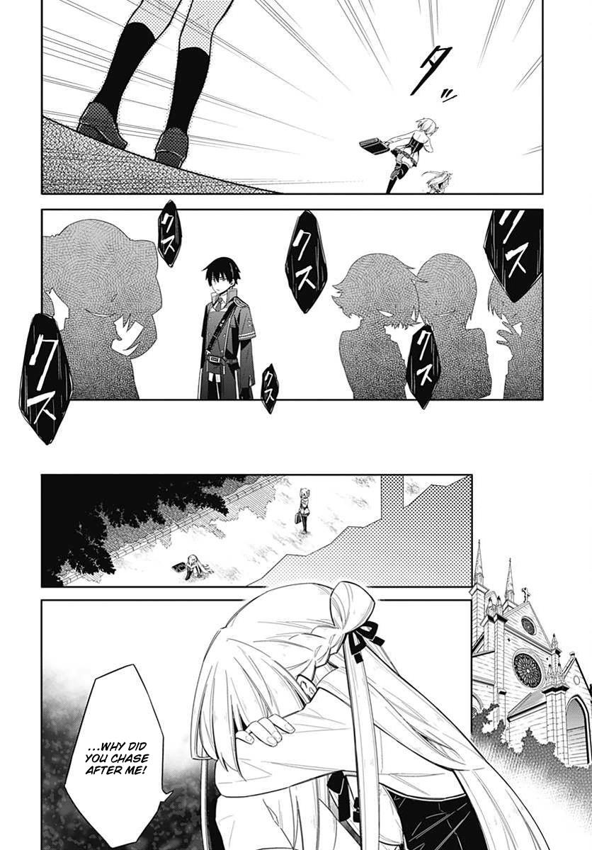 Read Assassins Pride EN Manga Online