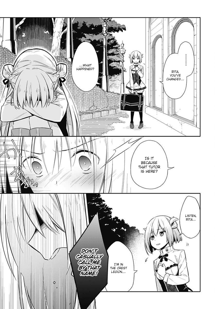 Read Assassins Pride EN Manga Online