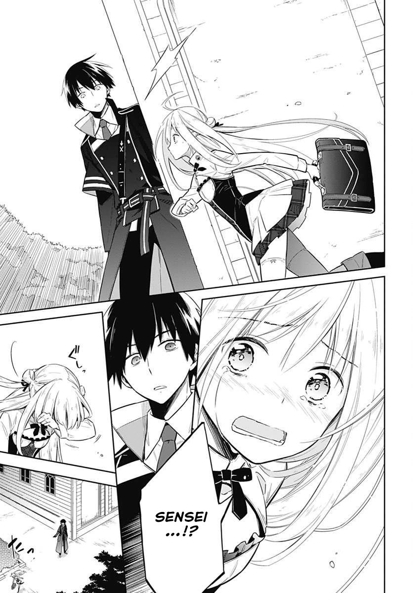 Read Assassins Pride EN Manga Online