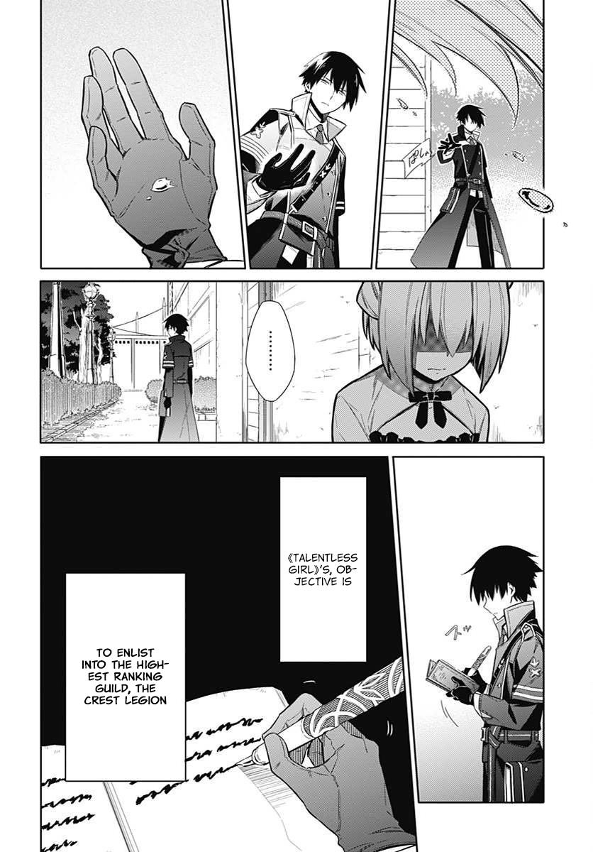 Read Assassins Pride EN Manga Online