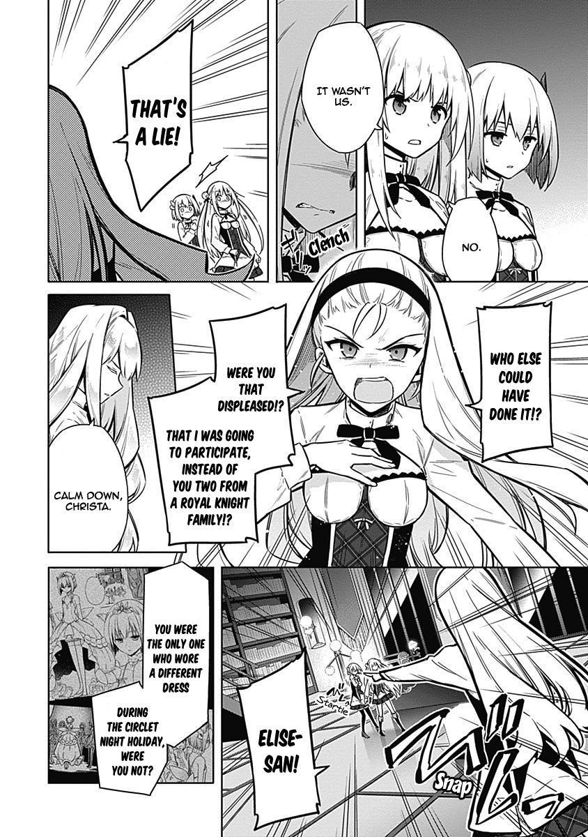 Read Assassins Pride EN Manga Online