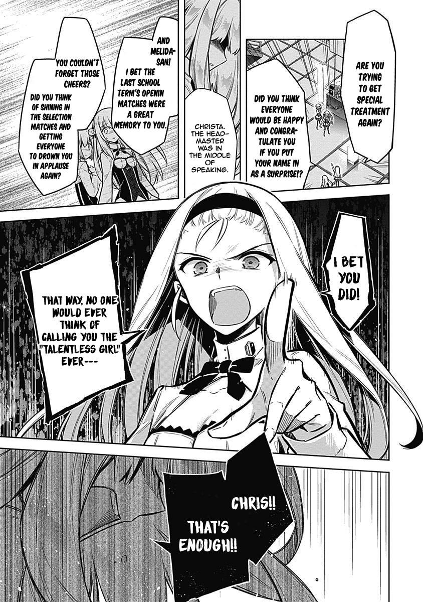 Read Assassins Pride EN Manga Online