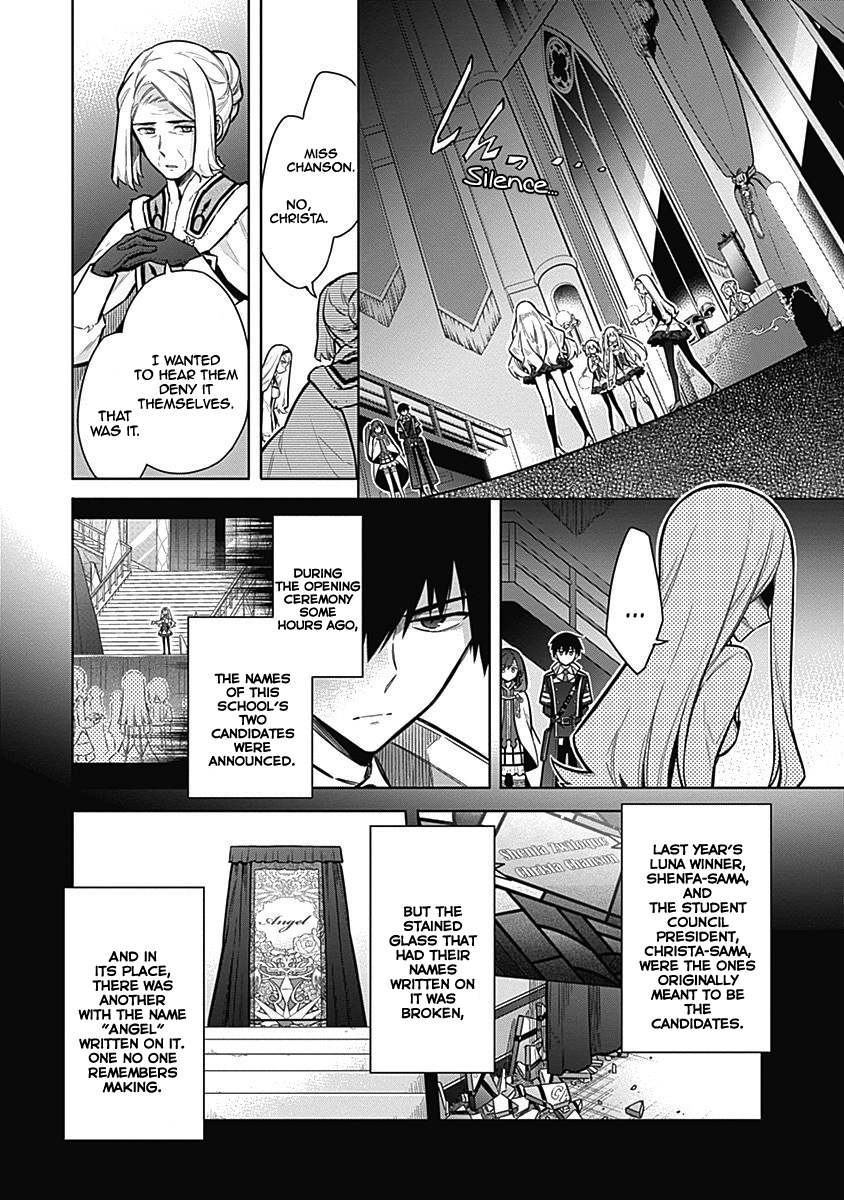 Read Assassins Pride EN Manga Online
