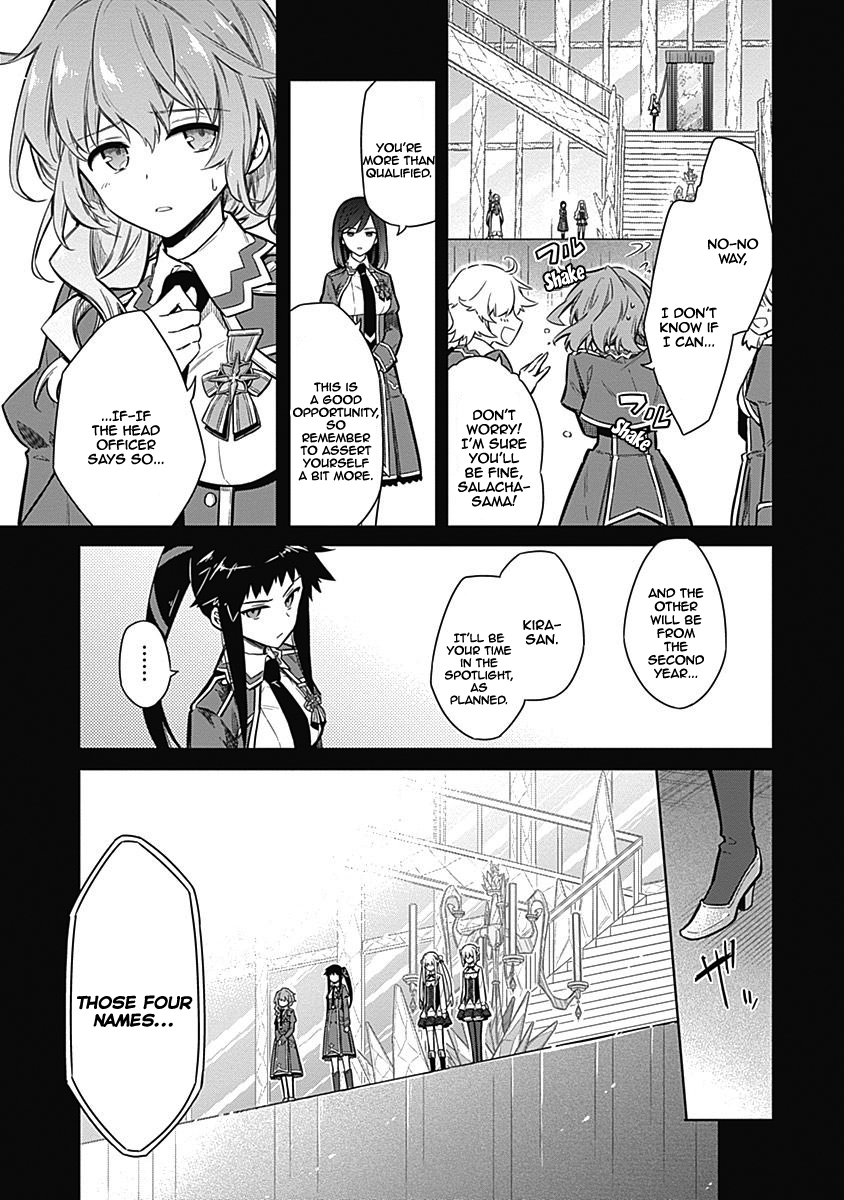 Read Assassins Pride EN Manga Online