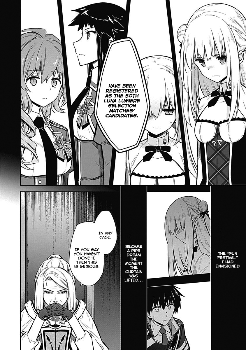 Read Assassins Pride EN Manga Online