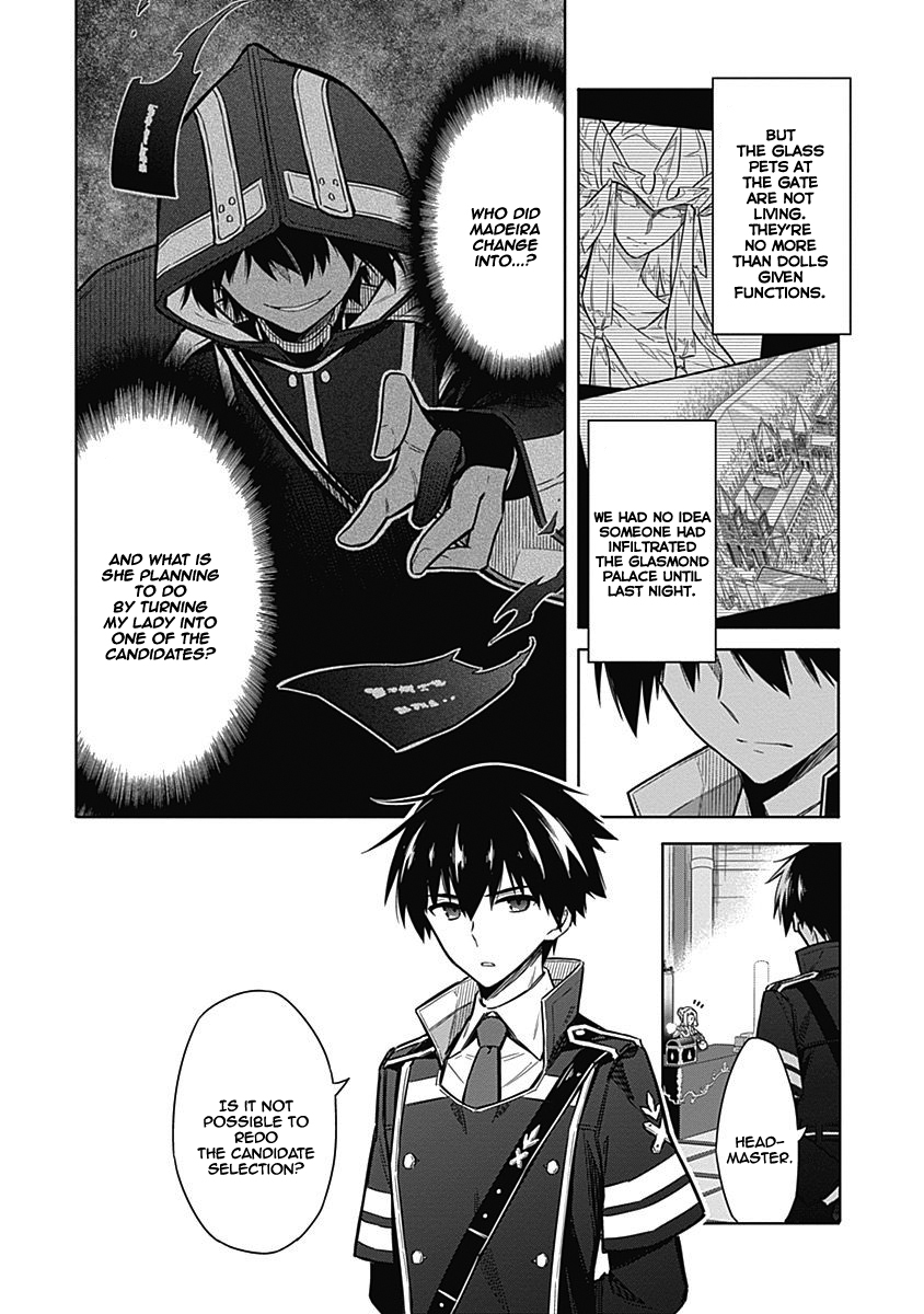 Read Assassins Pride EN Manga Online