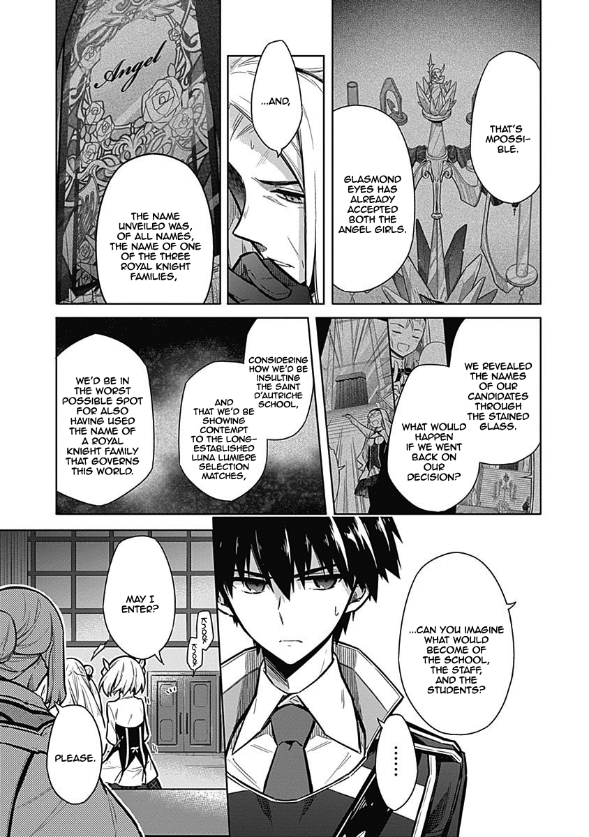 Read Assassins Pride EN Manga Online