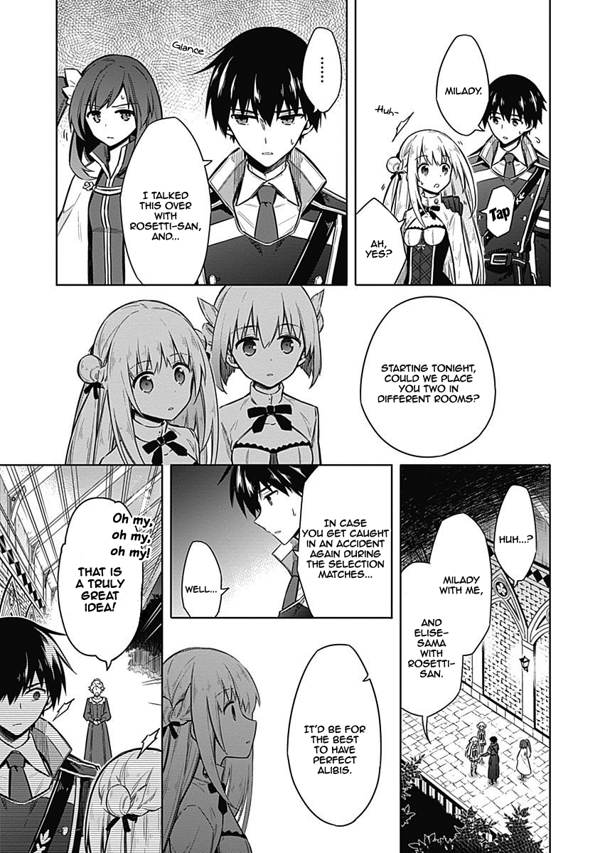 Read Assassins Pride EN Manga Online