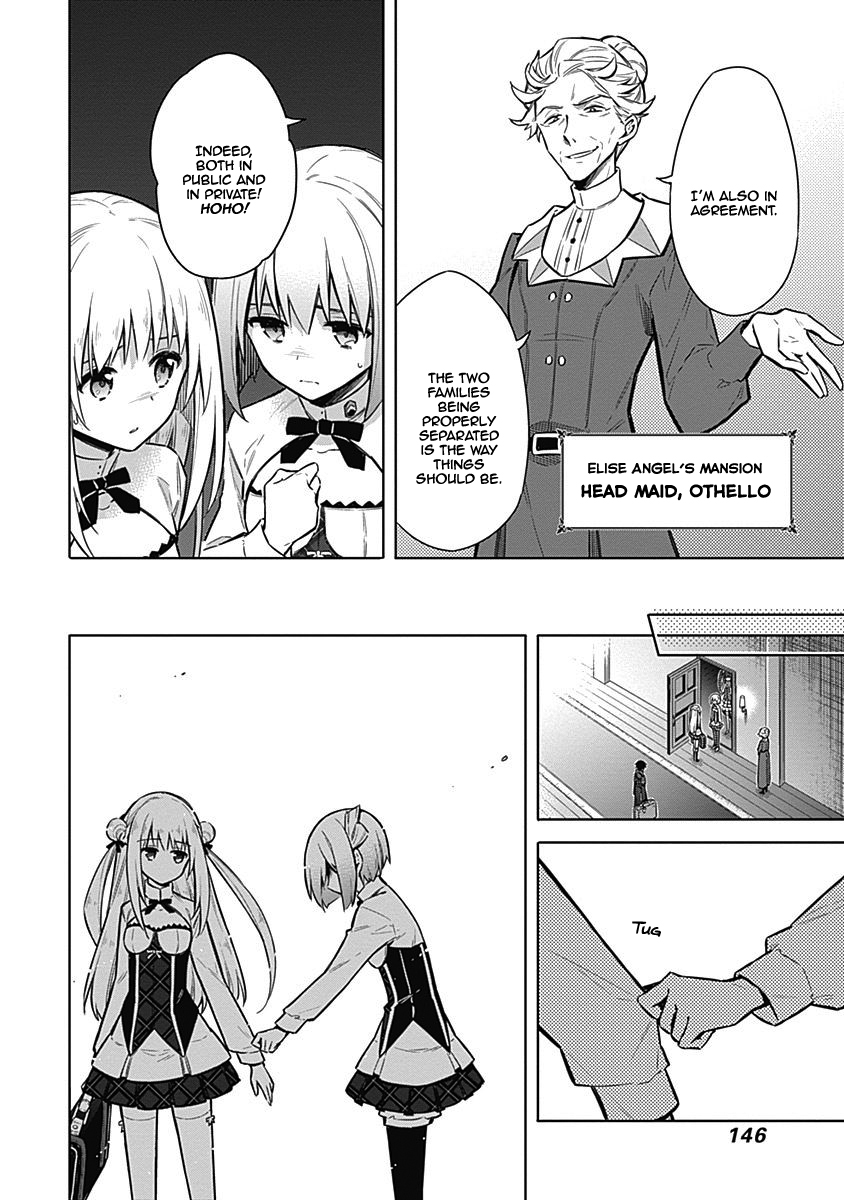 Read Assassins Pride EN Manga Online