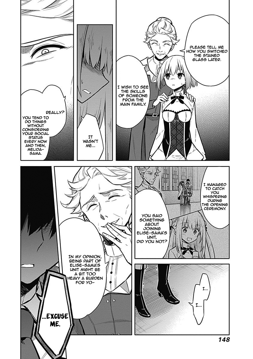 Read Assassins Pride EN Manga Online