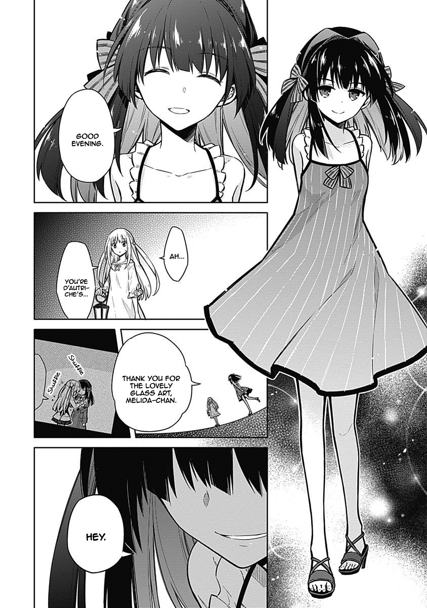 Read Assassins Pride EN Manga Online