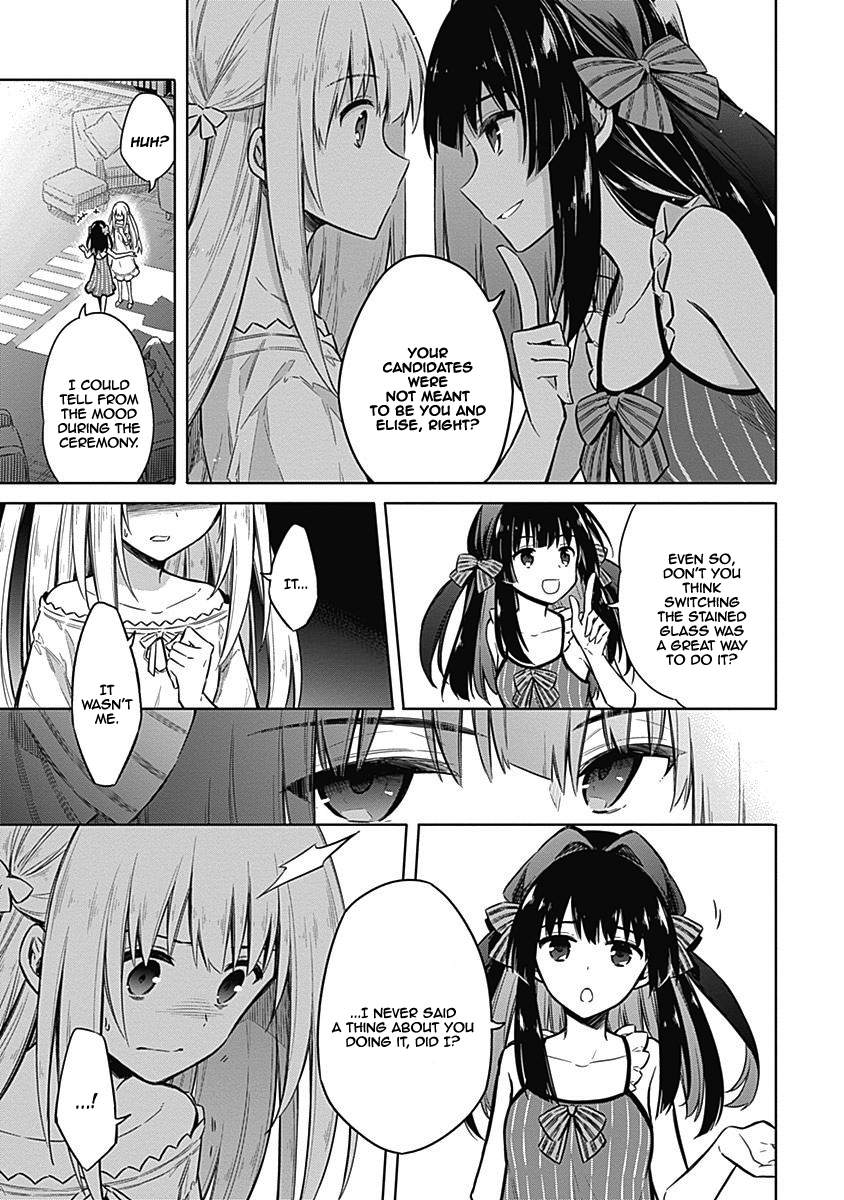 Read Assassins Pride EN Manga Online