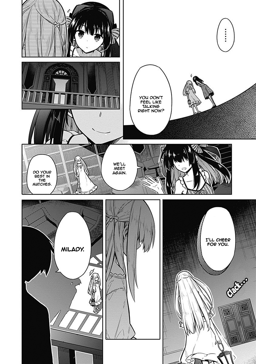 Read Assassins Pride EN Manga Online
