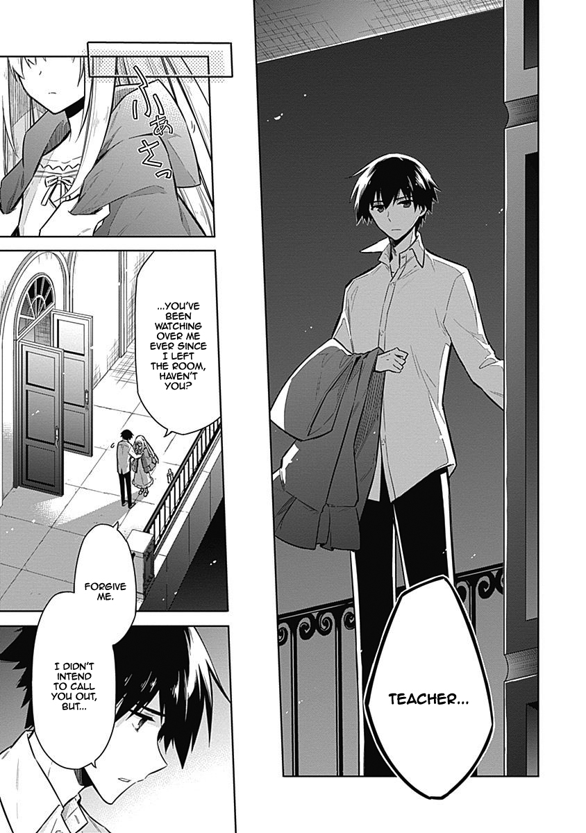Read Assassins Pride EN Manga Online
