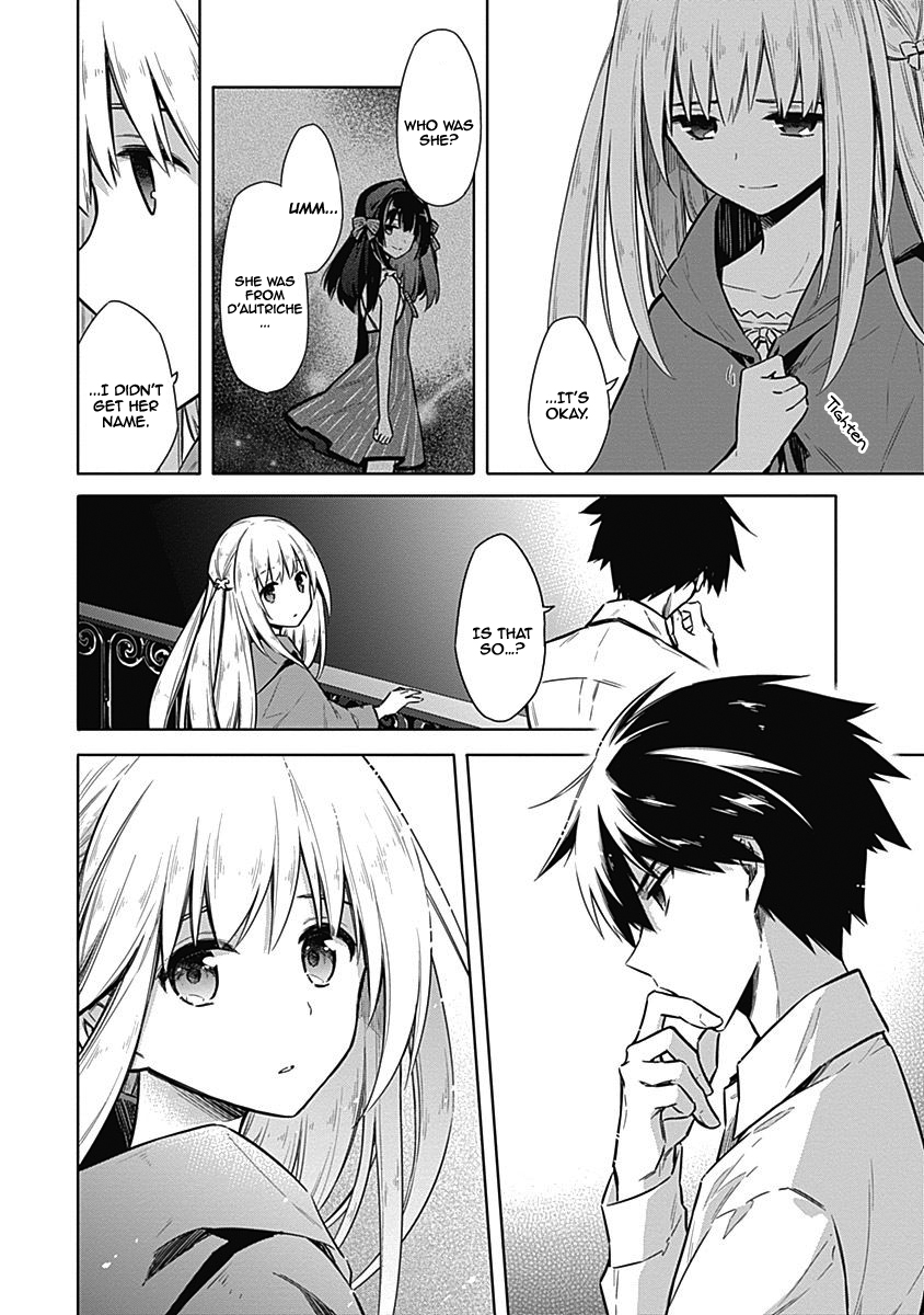 Read Assassins Pride EN Manga Online