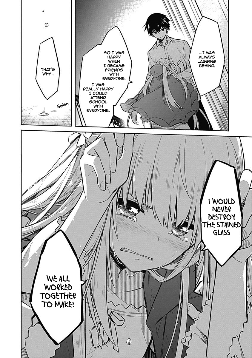 Read Assassins Pride EN Manga Online