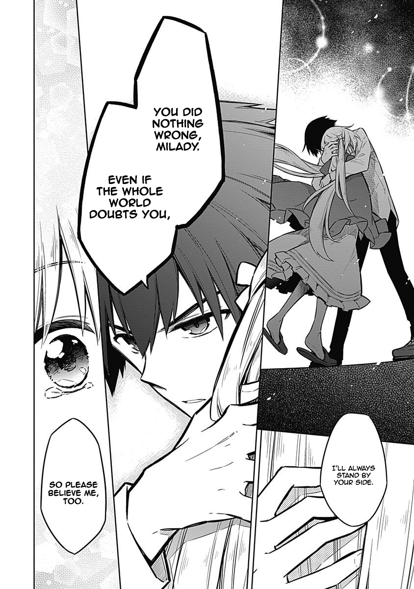 Read Assassins Pride EN Manga Online