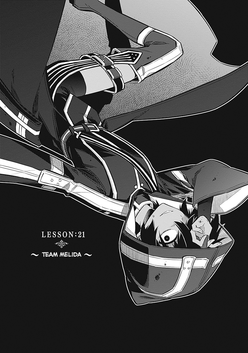 Read Assassins Pride EN Manga Online