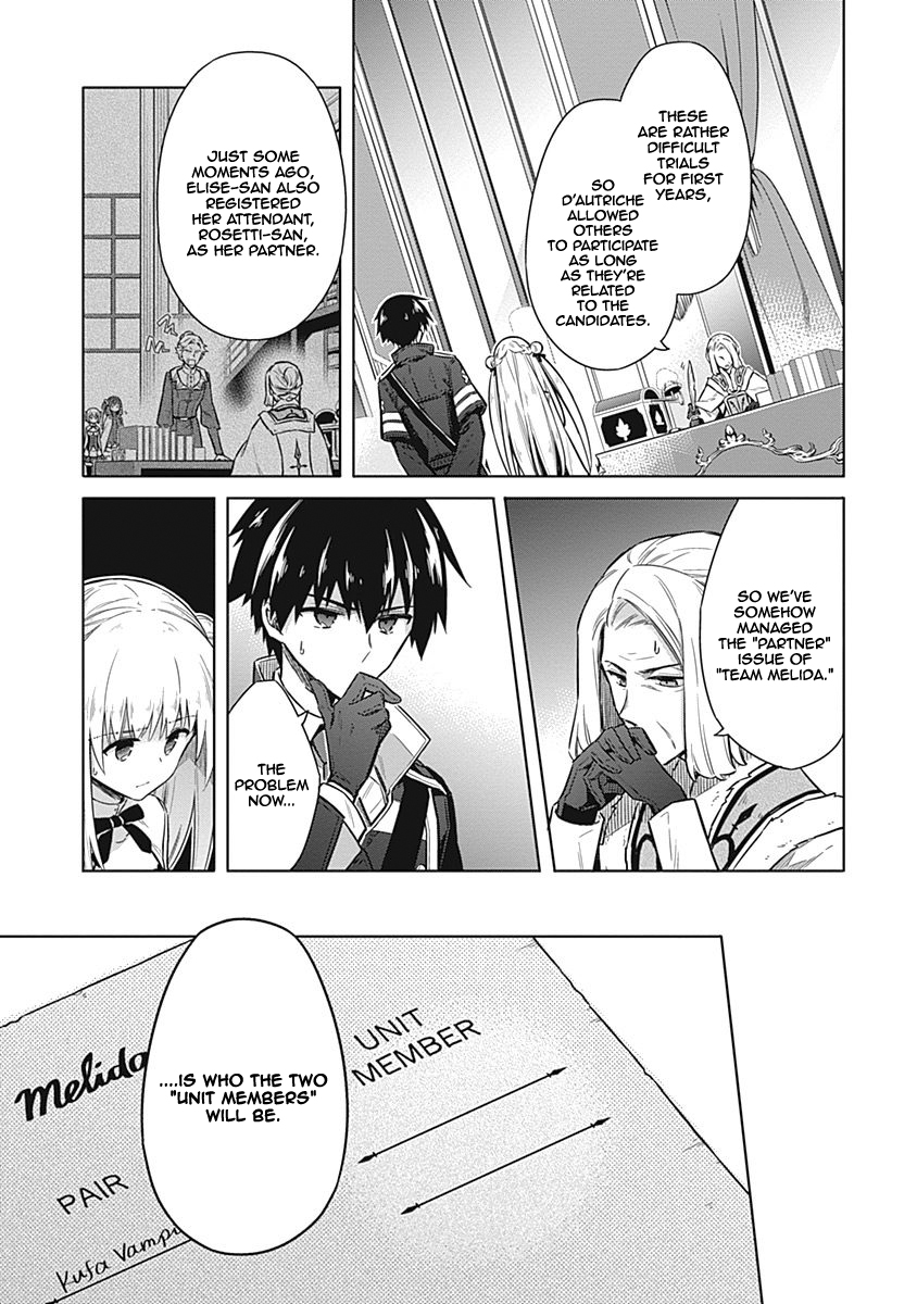 Read Assassins Pride EN Manga Online