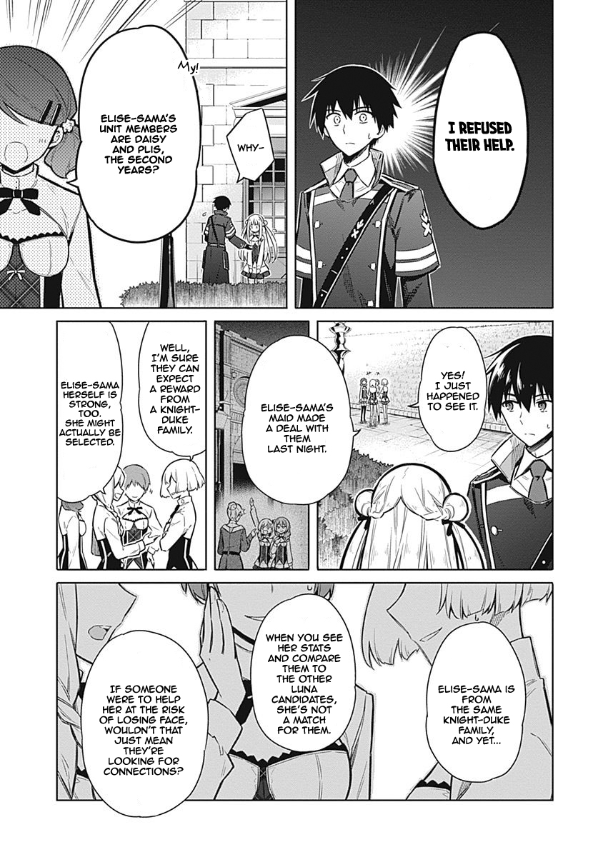 Read Assassins Pride EN Manga Online
