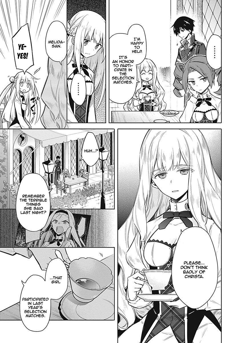 Read Assassins Pride EN Manga Online
