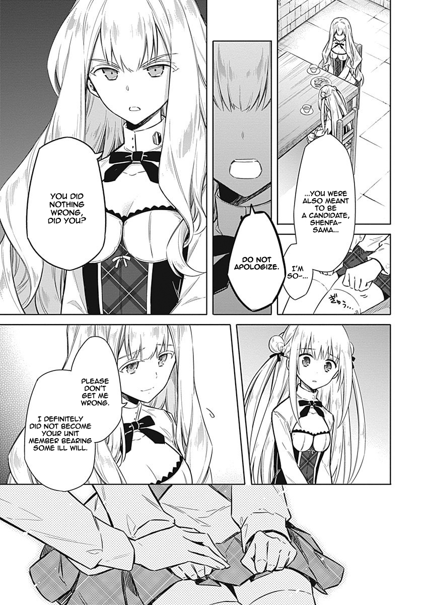 Read Assassins Pride EN Manga Online
