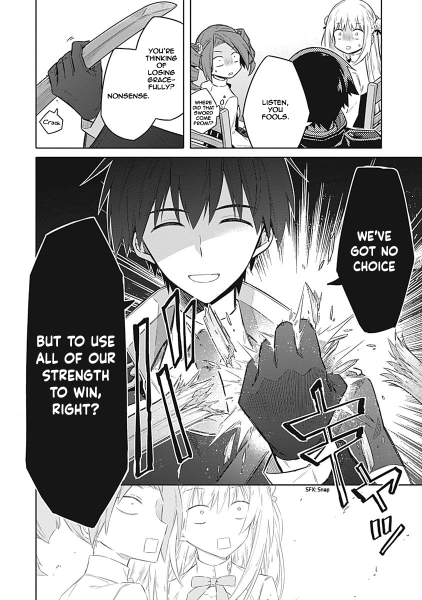 Read Assassins Pride EN Manga Online