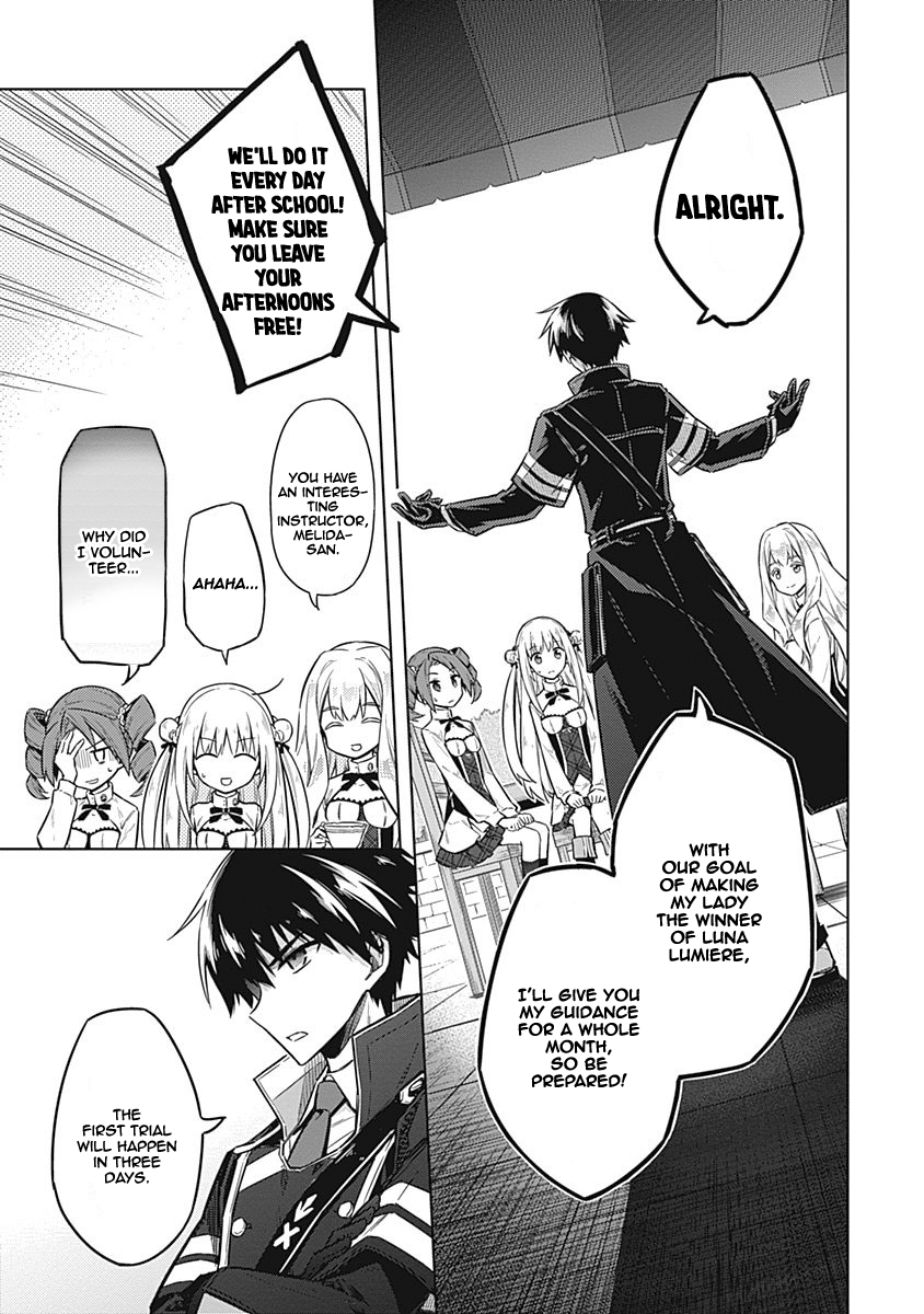 Read Assassins Pride EN Manga Online