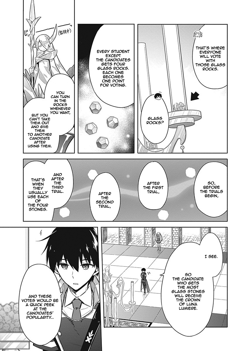 Read Assassins Pride EN Manga Online