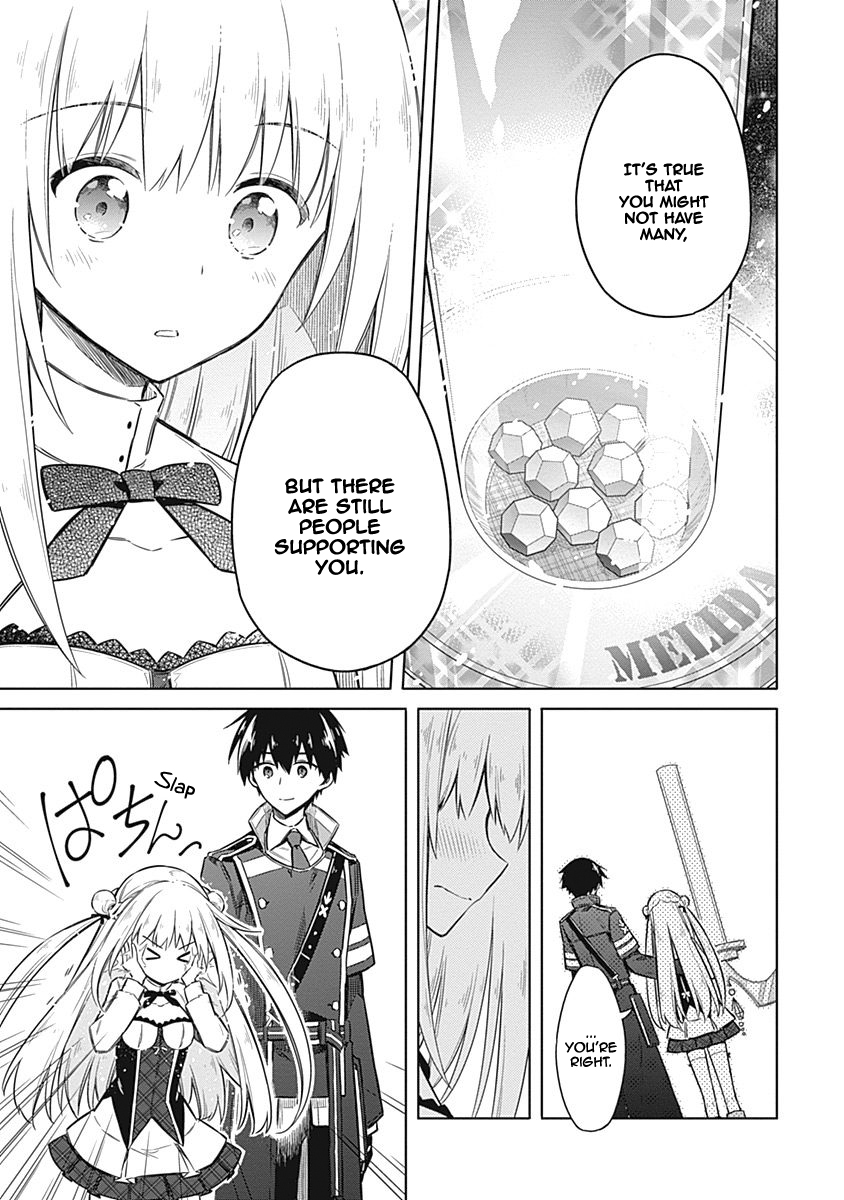 Read Assassins Pride EN Manga Online