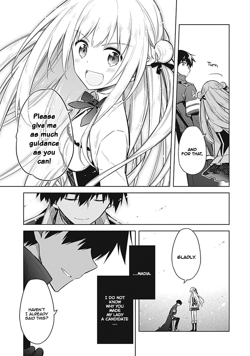 Read Assassins Pride EN Manga Online