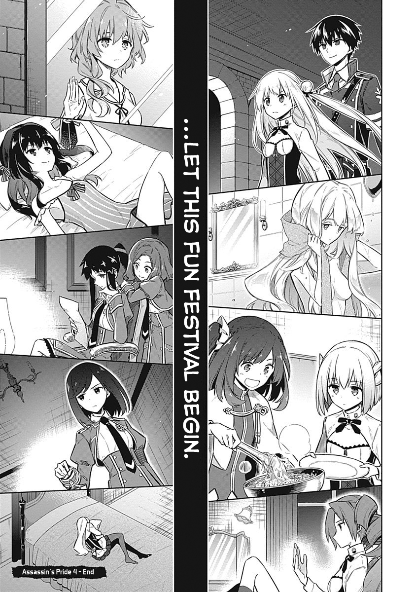 Read Assassins Pride EN Manga Online