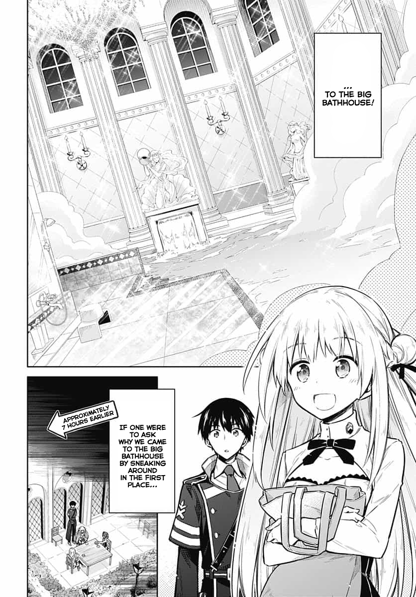 Read Assassins Pride EN Manga Online