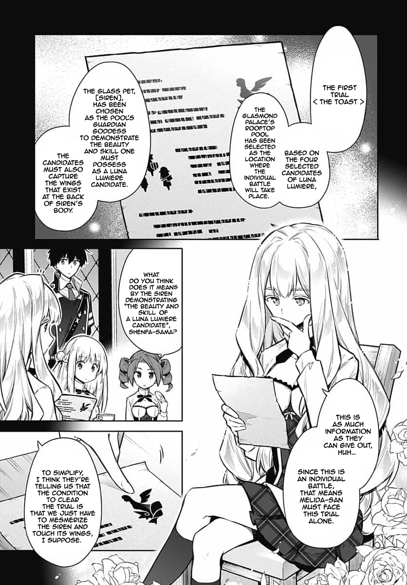 Read Assassins Pride EN Manga Online