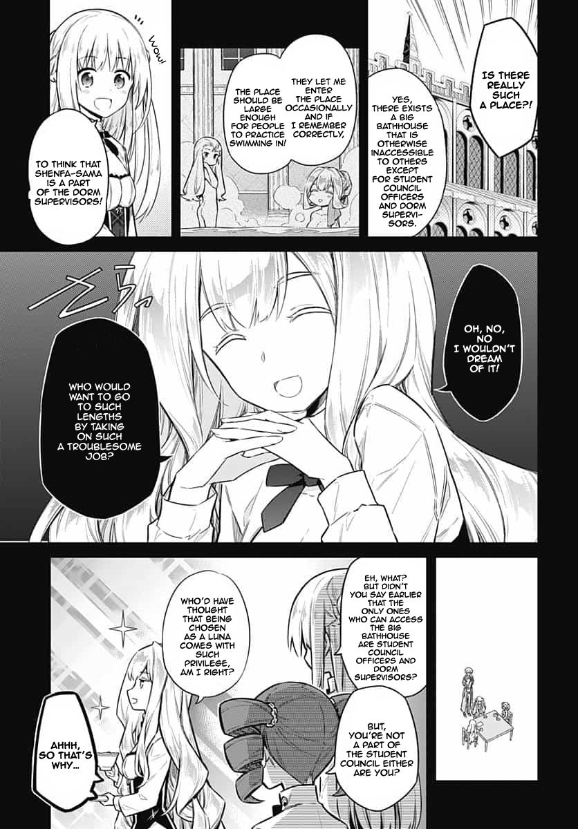 Read Assassins Pride EN Manga Online