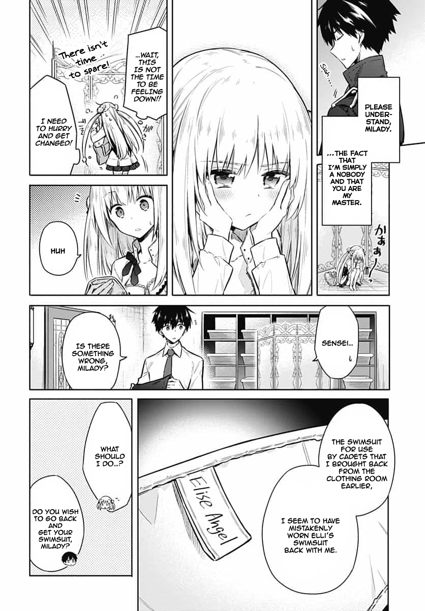 Read Assassins Pride EN Manga Online