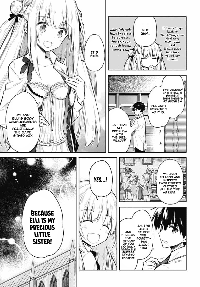 Read Assassins Pride EN Manga Online
