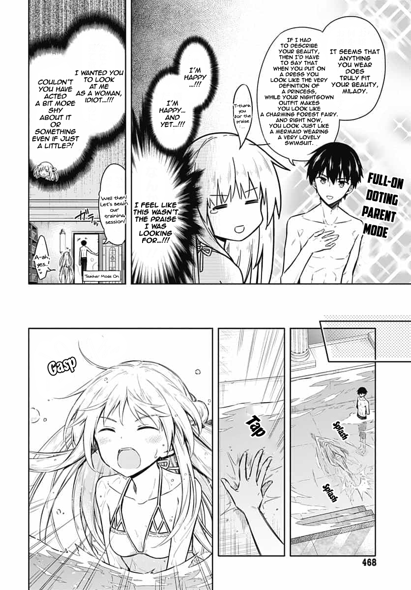 Read Assassins Pride EN Manga Online